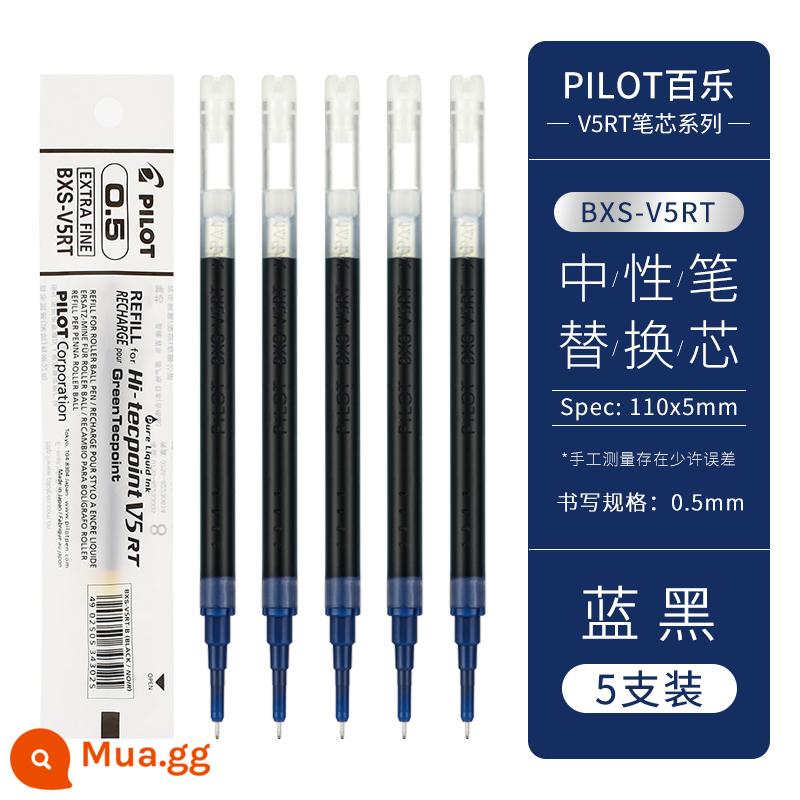 Japan Pilot BXRT-V5 Pioneer King press bút gel màu bút kim 0.5mm bút học sinh câu hỏi và ghi chú bài thi bút nước đen đặc biệt bút chữ ký bxs-v5rt nạp tiền - [Refill] 5 miếng màu xanh và đen