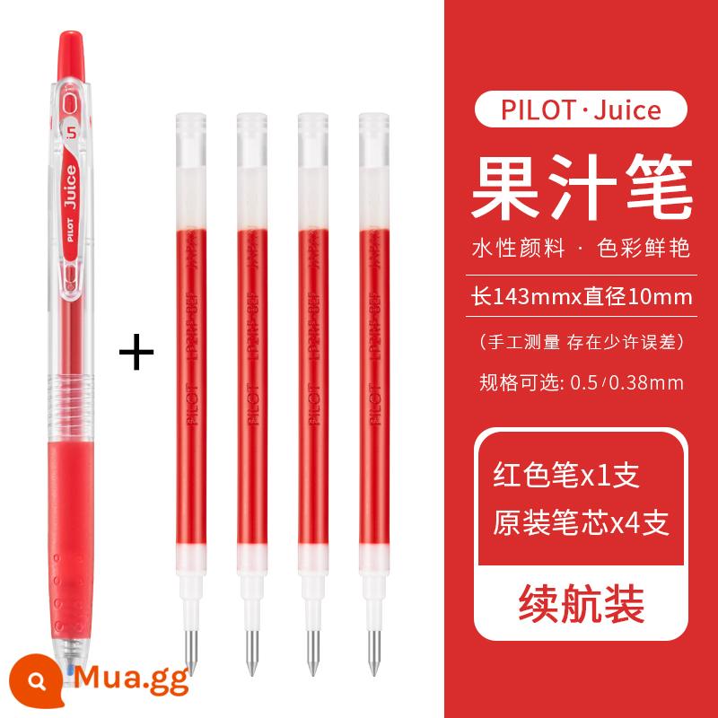 Bút Pilot Nhật Bản Bút Nước 0.5/0.38 Bút Gel Đen Loại Đẩy, Bút Nước Nhanh Khô Dung Tích Lớn Kỳ Thi Học Sinh Đặc Biệt Văn Phòng Phẩm Nhật Bản Chính Thức Được Ủy Quyền Xác Thực - 1 bút đỏ + 4 lần nạp lại