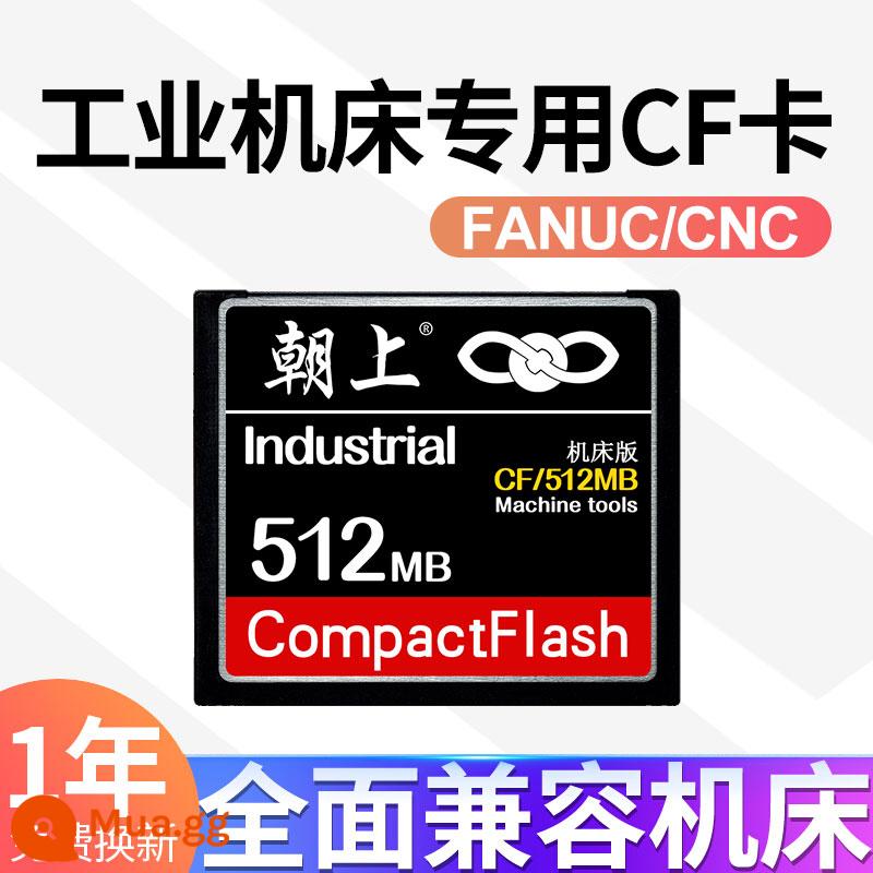 Lên thẻ CF Thẻ nhớ cấp công nghiệp 2g FANUC FANUC thẻ nhớ máy công cụ CNC Hệ thống Frank Thẻ CF Siemens trung tâm gia công Mitsubishi m70 máy phay CNC máy điều khiển công nghiệp đa năng - Thẻ CF đơn⑤①②[M]