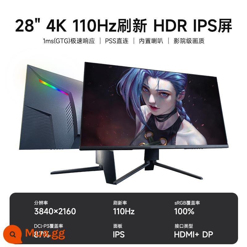 Màn hình 4K144hz 32 inch PS5 tích hợp loa VRR chơi game Máy tính 1MS màn hình IPS 28 inch - HDMI+DP cơ bản 28 inch 4K110HZ