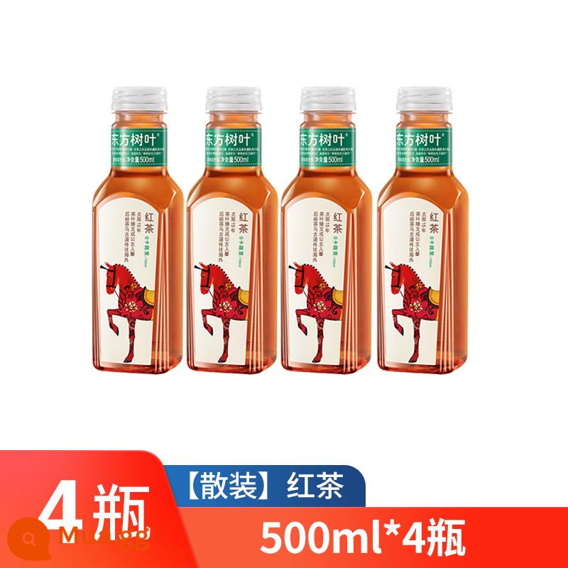 Nongfu Spring Oriental Leaves 500ml * 4 chai trà hoa nhài trà ô long đen ô long - Trà đen 500ml*4 chai