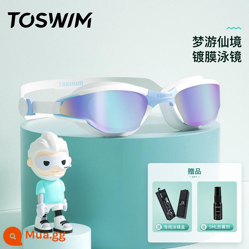 TOSWIM Tuosheng kính bơi khung lớn nam cận thị chống nước chống sương mù độ nét cao kính bơi nữ thiết bị bơi lặn - Lớp phủ xứ sở mộng mơ