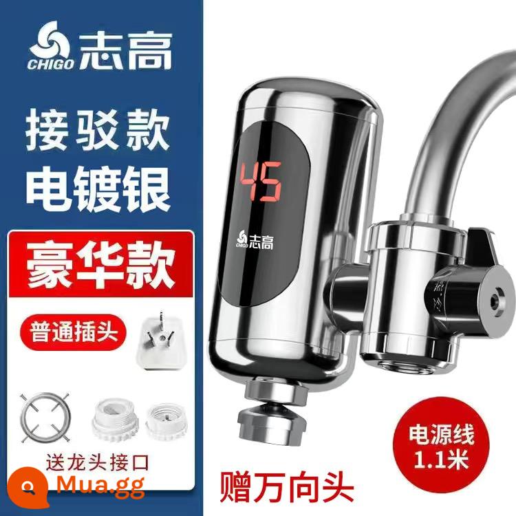 Chigo 304 Điện Vòi Nước Nóng Nhiệt Độ Không Đổi Lắp Đặt Không Làm Nóng Tức Thì Nhà Bếp Ngay Điện Nước Bột Phòng - [Màn hình kỹ thuật số thông minh] Mạ điện bạc + phích cắm thông thường