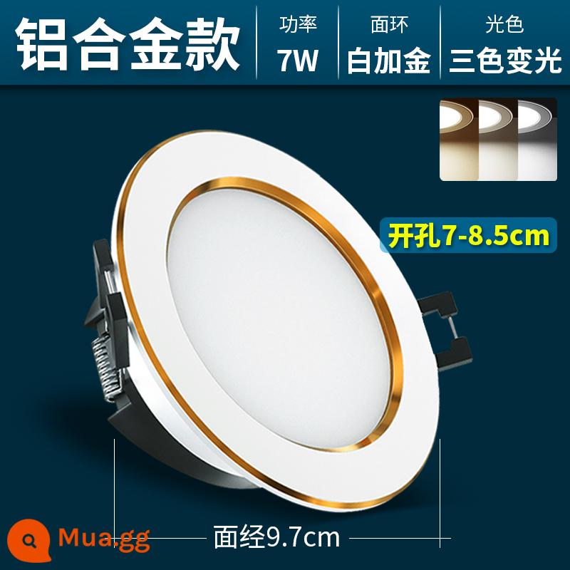 Downlight Nhúng Home LED Spotlight Âm Trần Ba Màu Mờ Đèn Âm Trần Phòng Khách Lỗ Sang Trọng Ánh Sáng Lỗ Ánh Sáng Ánh Sáng Đơn Giản - Hợp kim nhôm vàng trắng 7W khoan ba màu 7-8,5cm