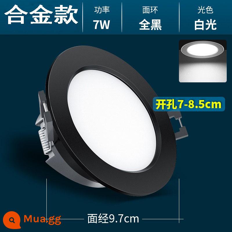 Downlight Nhúng Home LED Spotlight Âm Trần Ba Màu Mờ Đèn Âm Trần Phòng Khách Lỗ Sang Trọng Ánh Sáng Lỗ Ánh Sáng Ánh Sáng Đơn Giản - Hợp kim sắt, toàn màu đen, ánh sáng trắng 7W, khoan 7-8,5cm