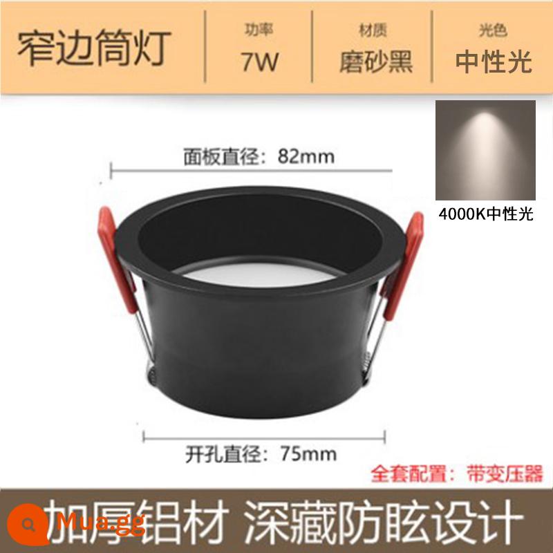 Downlight Nhúng Home LED Spotlight Âm Trần Ba Màu Mờ Đèn Âm Trần Phòng Khách Lỗ Sang Trọng Ánh Sáng Lỗ Ánh Sáng Ánh Sáng Đơn Giản - Đèn downlight bên hẹp đúc khuôn không chính, vỏ màu đen 7W, đèn trung tính, lỗ khoan 7,5 cm