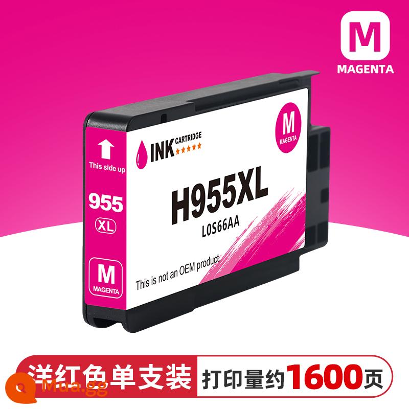 Thích hợp cho hộp mực HP 955XL chính hãng hp7720 7730 7740 953XL màu đen 8210 8720 8730 8710 8216 8740 máy in hộp mực dung lượng lớn - Màu đỏ tươi [phiên bản nội địa 955XL]