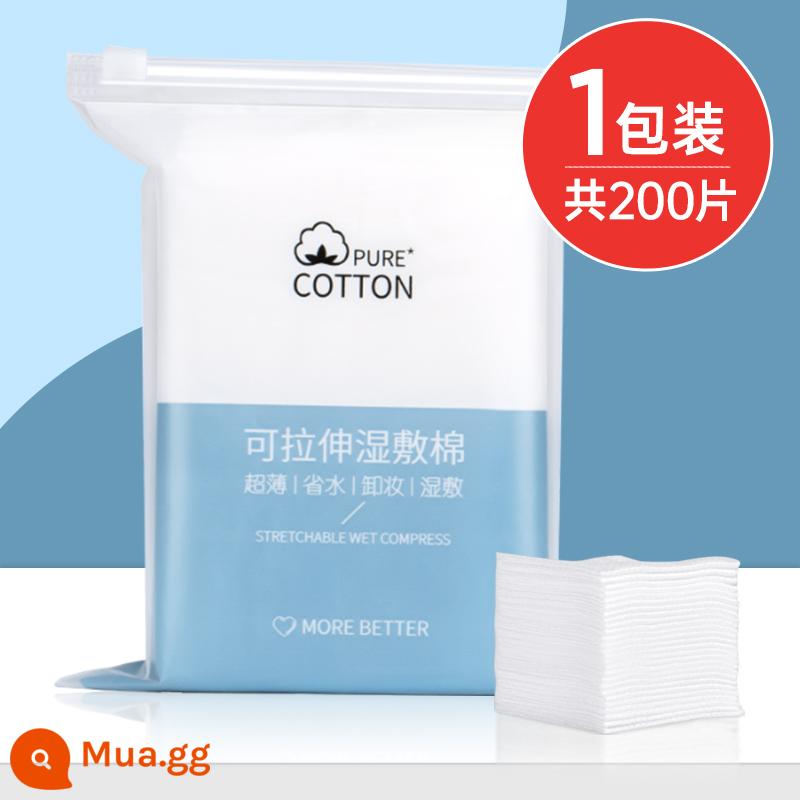 Bông nén ướt, có thể co giãn để đắp mặt, khăn giấy mặt nạ spa bằng cotton nguyên chất của thẩm mỹ viện, bông trang điểm mặt, tấm bông tẩy trang - Bông nén ướt có thể co giãn * 1 gói [tổng cộng 200 miếng]