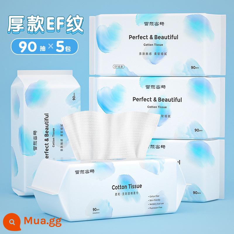 5 gói | Li Jiaqi khăn rửa mặt dùng một lần cotton nguyên chất dày thân thiện với da khăn mặt chà bông mềm rửa mặt khăn lau mặt loại giấy vệ sinh có thể chiết xuất - Mẫu EF dày mới 90 miếng*5 gói