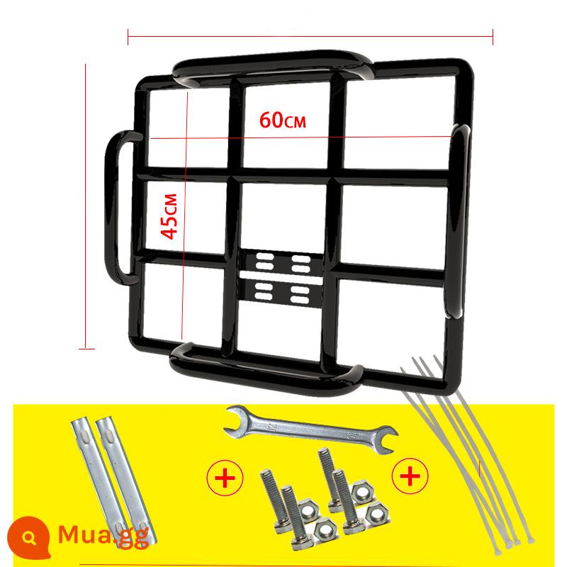 Xe điện kệ phía sau giá đỡ kệ hộp giao hàng đuôi cố định giá đỡ đa năng khung xe máy sửa đổi kệ - Mẫu lan can [đường kính trong 60*45] ống dày 16mm