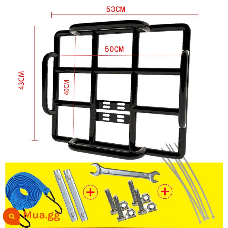 Xe điện kệ phía sau giá đỡ kệ hộp giao hàng đuôi cố định giá đỡ đa năng khung xe máy sửa đổi kệ - Mẫu lan can [đường kính trong 50*40] + dây đeo ống dày 16mm