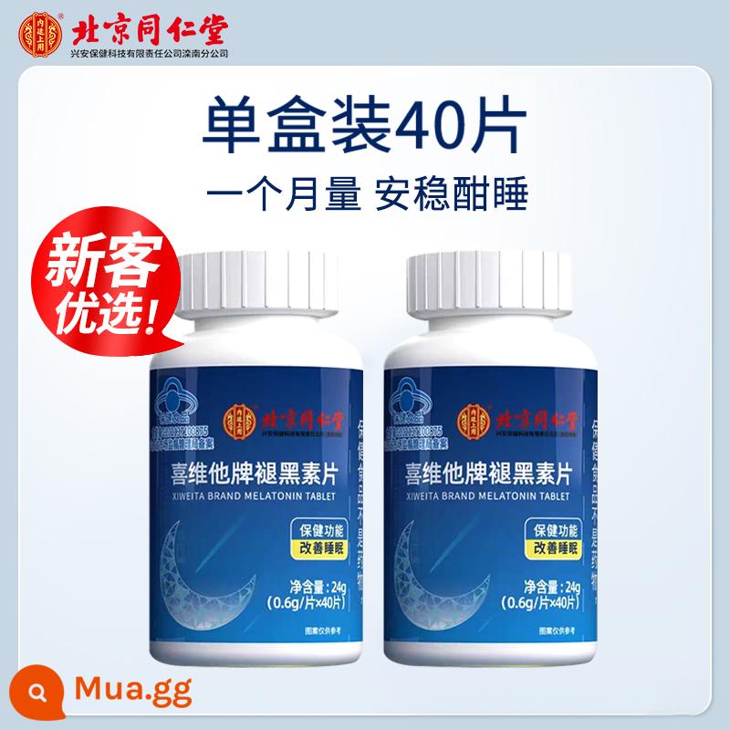 Beijing Tongrentang Melatonin Vitamin B6 Cải Thiện Tinh Chất Thuốc Ngủ Thần Viên Thuốc Ngủ Mất Ngủ Viên Thuốc Ngủ Chính Thức - 1 hộp dùng thử gói 40 viên (không bao gồm mua và tặng)