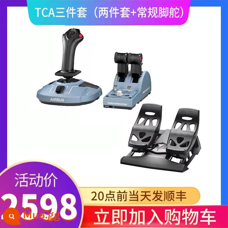 Thrustmaster Hình Master TCA Phiên bản Airbus A320 Microsoft Mô phỏng chuyến bay Rocker Mô phỏng máy bay Thao tác vận hành Hàng không dân dụng Hình Master Rod 2020 Máy tính X-Plane11 - 10.Bộ ba mảnh TCA (bộ hai mảnh + bánh lái thông thường)