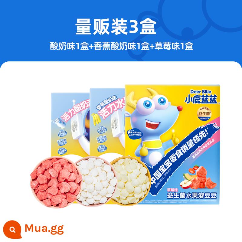 [Xiaolulanlan_Yogurt Melted Beans] Bánh hấp Probiotic cho bé 6 tháng tuổi không chất phụ gia - [Bán đại trà 3 hộp] Vị sữa chua + Vị sữa chua chuối + Vị dâu