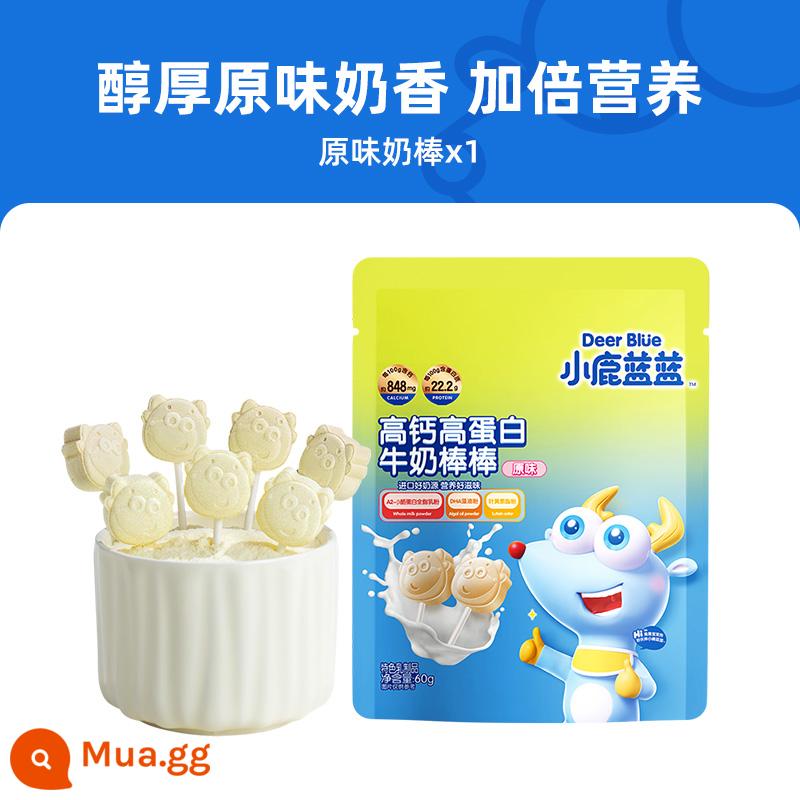 [Little Deer Lanlan_Milk Tablet Milk Bar] Sữa viên ăn nhẹ cho bé Sữa dinh dưỡng và sức khỏe canxi cao - Sữa thanh cao canxi giàu protein hương vị truyền thống 60g x 1 túi