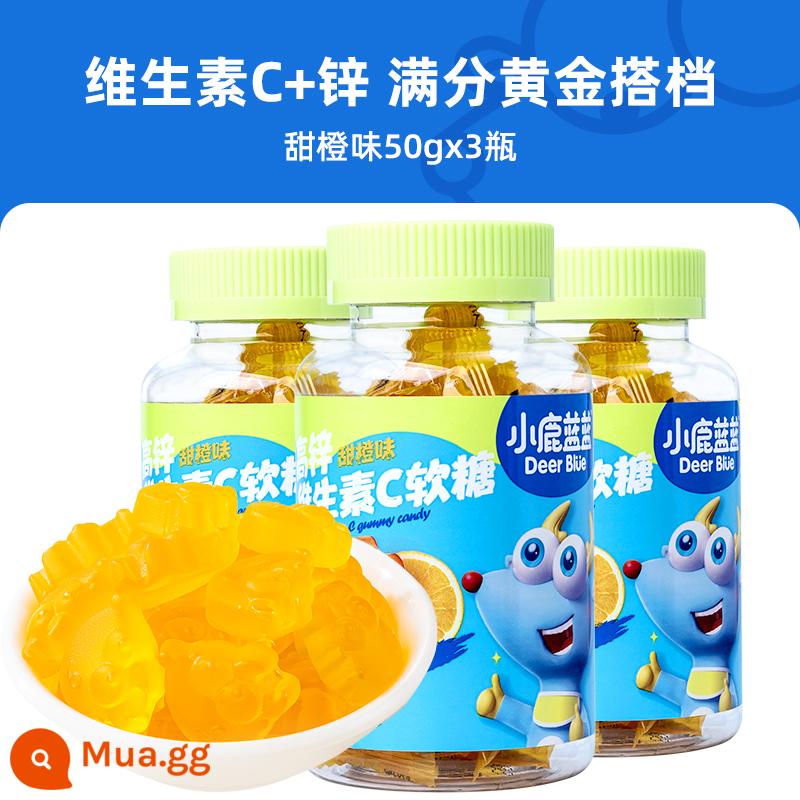 [Fawn Blue_Nutrition Gummies] Dầu tảo DHA Kẽm cao VC Lutein Ester Kẹo dẻo Vitamin dành cho trẻ em - [Kẹo dẻo VC hàm lượng kẽm cao 60 viên] Vị cam ngọt*3 chai