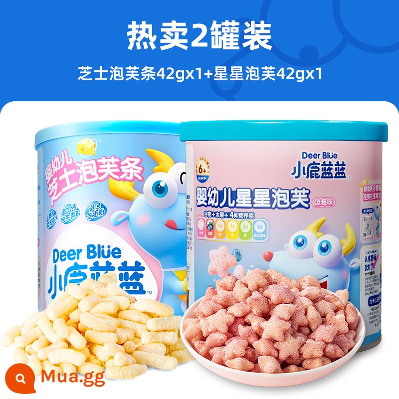 Trợ giá chục tỷ [Deer Lanlan_Baby Puffs 2 lon] Bánh phồng ăn dặm cho bé 6 tháng - [Hương vị mới! ] Vị việt quất Star Puff*1 lon + Vị phô mai Finger Puff*1 lon