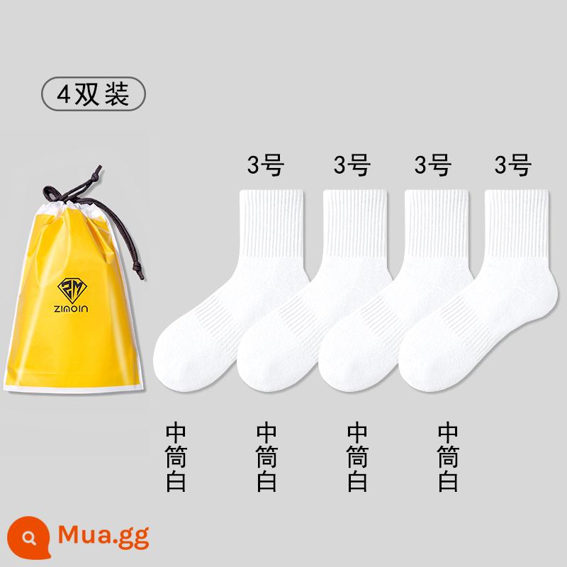 Tất MENXX đến giữa bắp chân nam tất cotton nguyên chất dày đáy khăn thể thao mùa thu đông cộng với vớ màu đen trắng nhung dành cho nam - 4 ống màu trắng