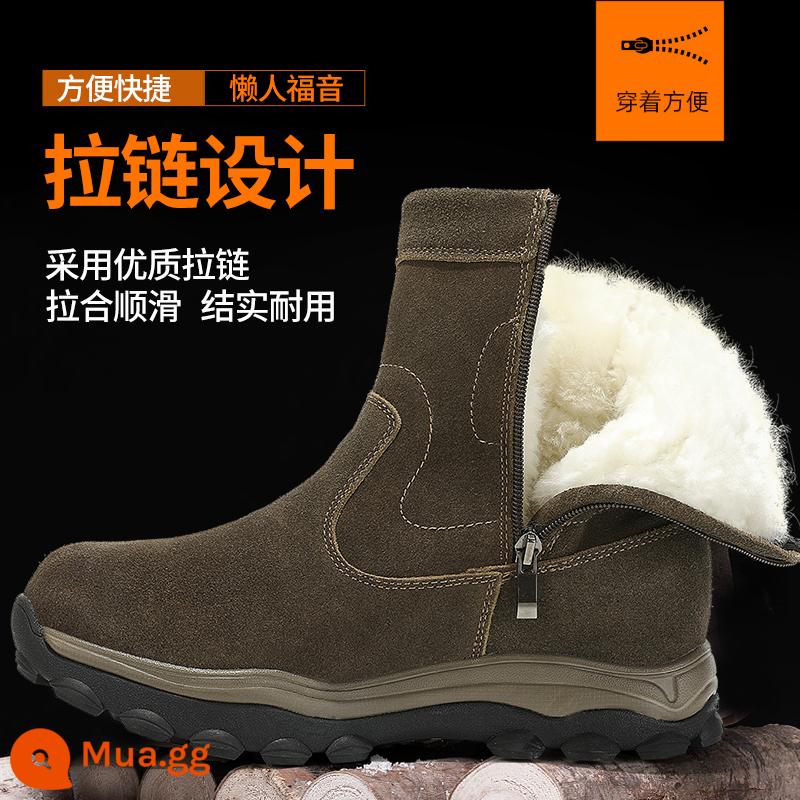 Mùa đông Đông Bắc Boot Snow Boot Men Anti -skill Big Shoes Da da lạnh và Velvet Furmop Wool Boots - Giày bốt đi tuyết da bò có khóa kéo (có lông) dày