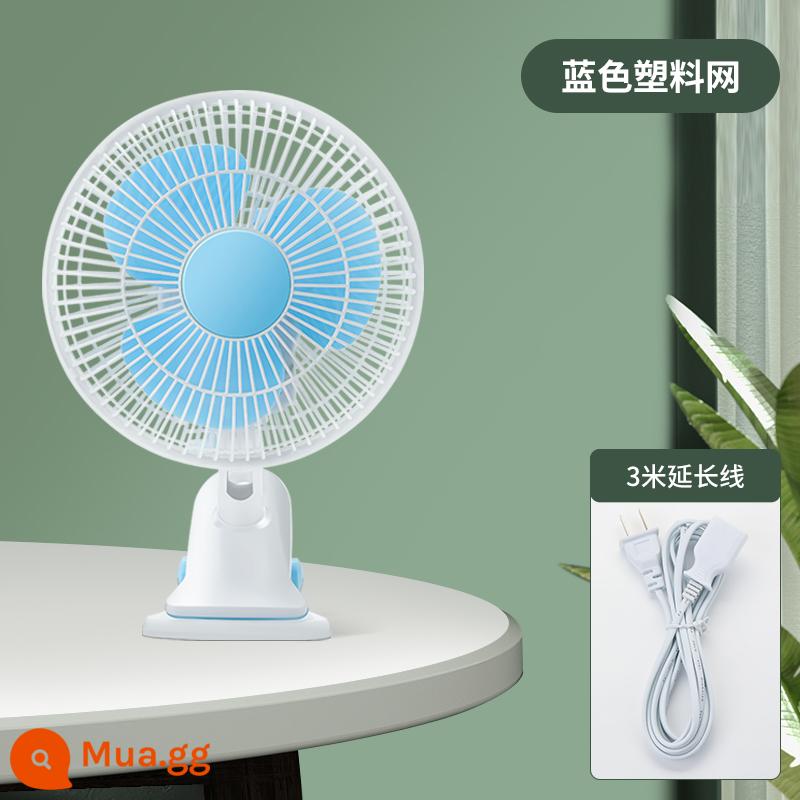 Mini quạt nhỏ ký túc xá sinh viên giường quạt điện đầu giường kẹp quạt máy tính để bàn kẹp loại giường quạt điện nhỏ - Lưới nhựa màu xanh trắng + dây nối dài 3 mét [tổng chiều dài dây khoảng 4 mét] lựa chọn 70%