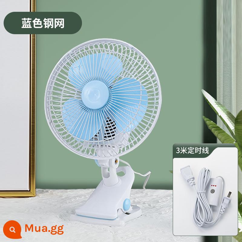 Mini quạt nhỏ ký túc xá sinh viên giường quạt điện đầu giường kẹp quạt máy tính để bàn kẹp loại giường quạt điện nhỏ - Vỏ lưới thép màu xanh trắng + vạch định giờ [có thể hẹn giờ và hết thời gian sẽ tự động cắt nguồn]