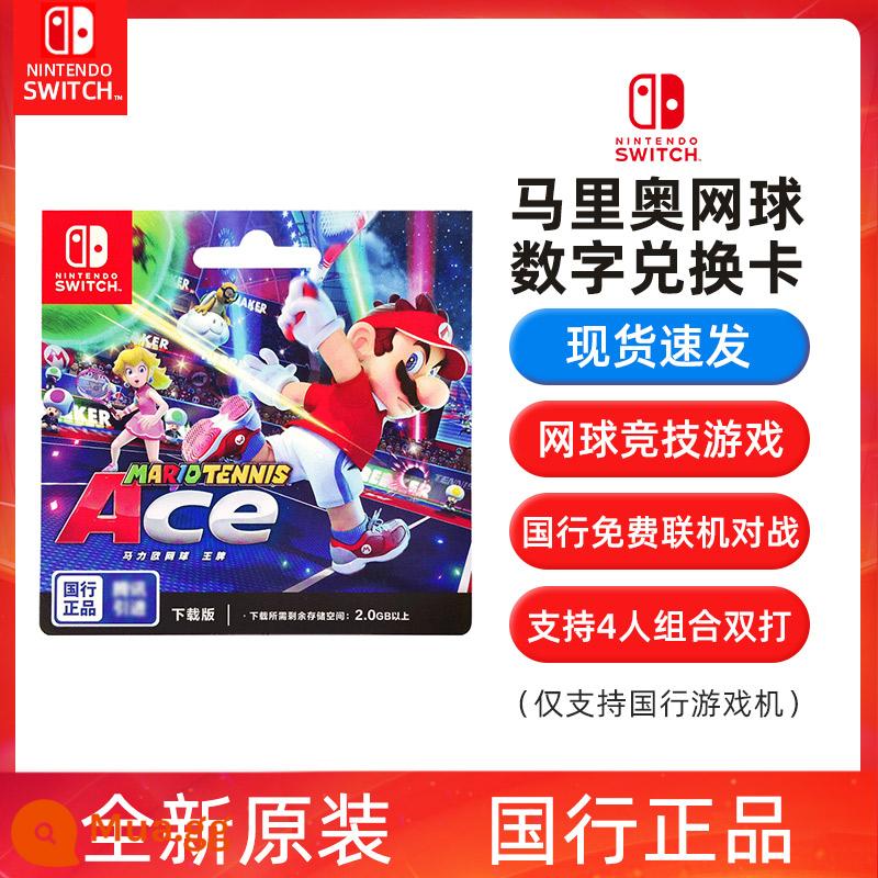 [Bản gốc hoàn toàn mới] Thẻ trò chơi Nintendo switch với thẻ trò chơi Mario Odyssey ns đua xe 8 vòng thể dục khiêu vũ đầy đủ cuộc phiêu lưu lớn Bữa tiệc Mario Ngân hàng Quốc gia AS41 - Thẻ đổi quà của Ngân hàng Trung Quốc [Mario Tennis] chỉ có thể được sử dụng trên máy chơi game của Ngân hàng Trung Quốc.