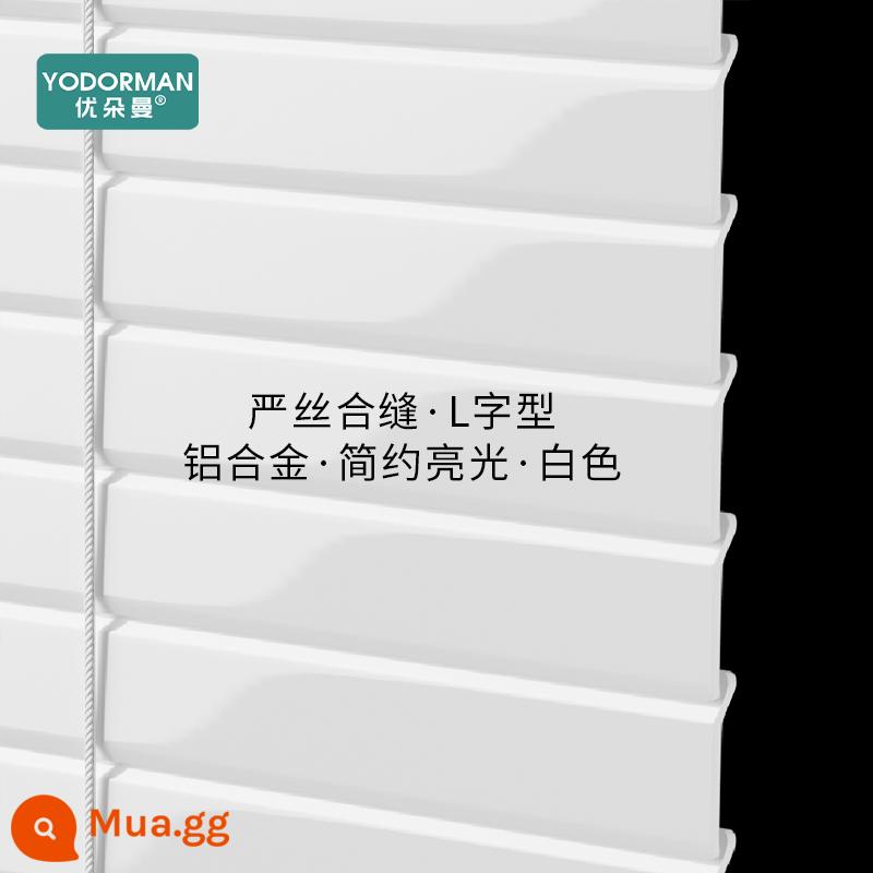 Udorman Hợp Kim Nhôm Rèm Venetian Miễn Phí Bấm Bóng Nâng Điện Đơn Giản Hiện Đại Phòng Phòng Tắm Nhà Bếp - [Ánh sáng đơn giản] màu trắng