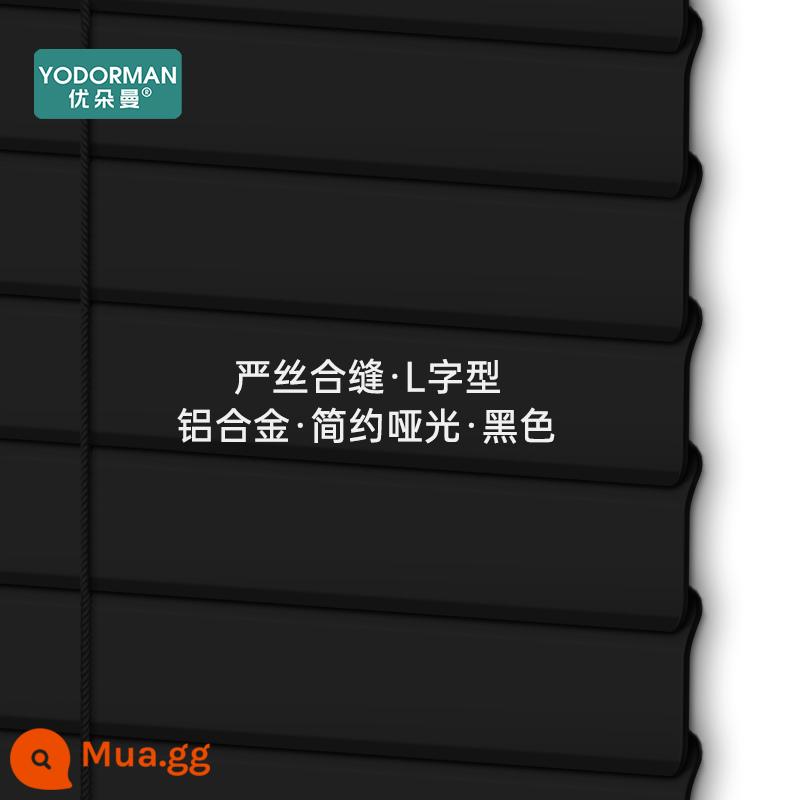 Udorman Hợp Kim Nhôm Rèm Venetian Miễn Phí Bấm Bóng Nâng Điện Đơn Giản Hiện Đại Phòng Phòng Tắm Nhà Bếp - [Mờ tiêu chuẩn] đen