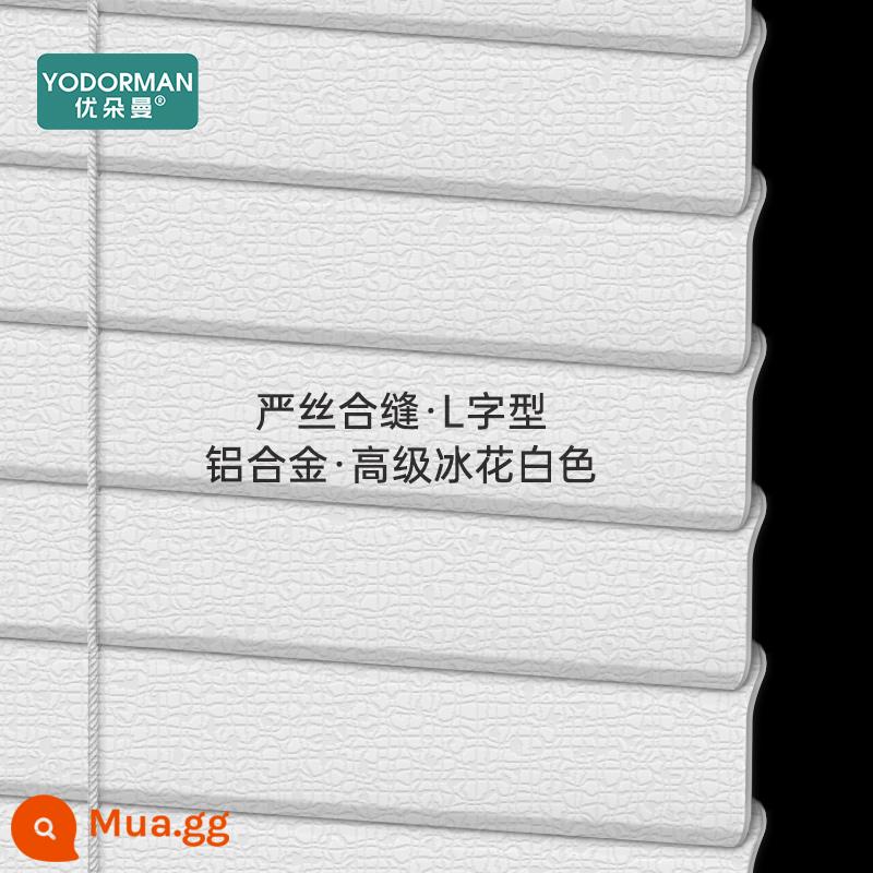 Udorman Hợp Kim Nhôm Rèm Venetian Miễn Phí Bấm Bóng Nâng Điện Đơn Giản Hiện Đại Phòng Phòng Tắm Nhà Bếp - [Kết cấu hoa băng] Trắng