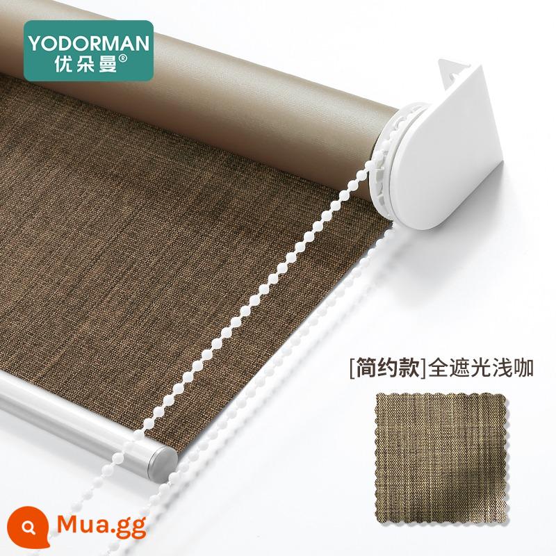 Bạn Duo Man Linen Full Shading Rèm Rèm Rèm kéo dài -Phong cách học Phòng ngủ Phòng ngủ BALCONY BALSCREEN cuộn trục bóng rèm - Phong cách đơn giản (màu nâu nhạt) toàn màu đen