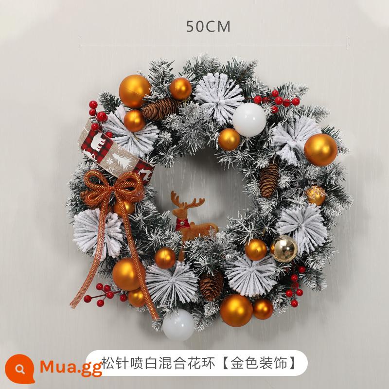 Đồ trang trí Giáng sinh cho ngôi nhà Cây thông Noel dạ quang mây cây nhỏ để bàn trang trí 50CM vòng hoa trang trí cửa sổ - Vòng hoa hỗn hợp màu trắng phun kim thông 50 cm [trang trí vàng]