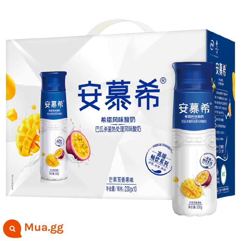 Sản xuất vào tháng 9] Sữa chua uống thoải mái cao cấp Ilian Muxi hương vị nguyên bản 230g * 10 chai full hộp trái kiwi cam dứa - [Sản xuất ngày 31 tháng 7] Hương chanh dây xoài 230g*10 chai [Uống đến ngày 30 tháng 1] [Hạn sử dụng sáu tháng]