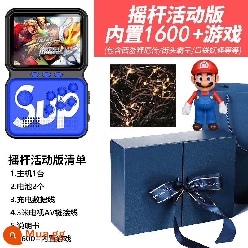 Máy chơi game SUP Palm Frozen Guohuai Old Yaging Mgo - Joystick model sapphire xanh [mẫu hộp quà] [hơn 1600 game] 2 pin + thẻ nhớ 8G tặng kèm 3 mét dây