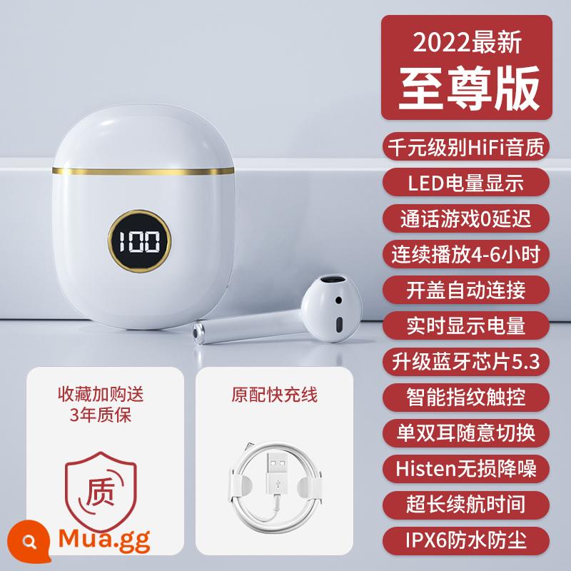 Tai nghe Bluetooth không dây thực sự 2022 giảm tiếng ồn HiFi chính hãng mới phù hợp cho Sony Huawei Apple Xiaomi - Màu mới chính thức [Haoyue White], thời lượng pin tăng 50% + Màn hình kỹ thuật số thông minh LED + Hiệu ứng âm thanh Histen