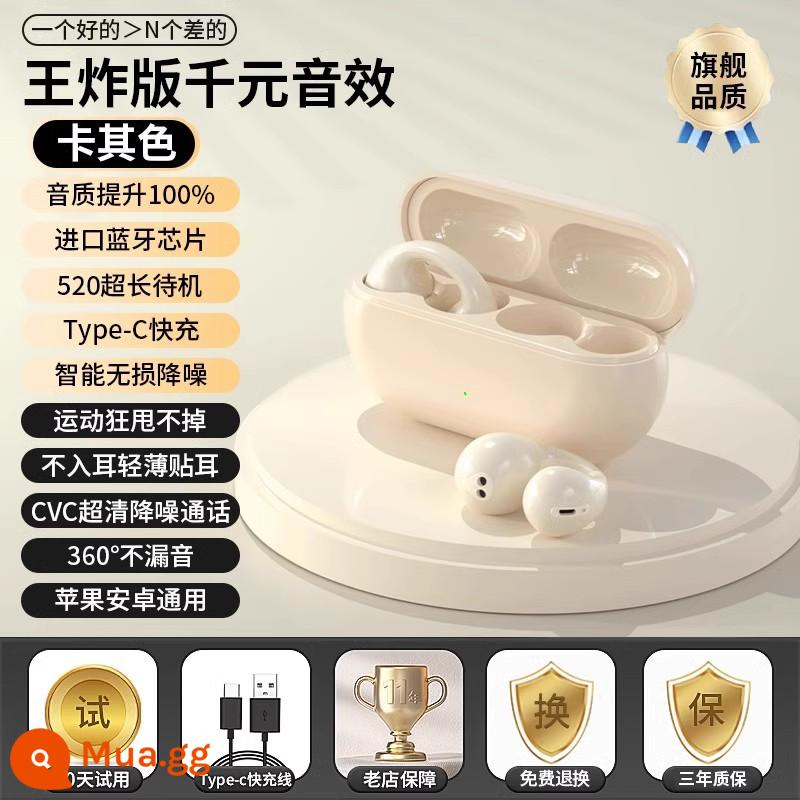 Tai nghe true bluetooth 2023 mới dẫn truyền xương không dây chạy thể thao không móc tai kẹp trong tai dành cho nam và nữ - Thân thiện với làn da [Phiên bản cực cao] Chip 5.3 nhập khẩu★360°không rò rỉ âm thanh★Chất lượng âm thanh cực rõ HiFi★Tuổi thọ pin siêu dài