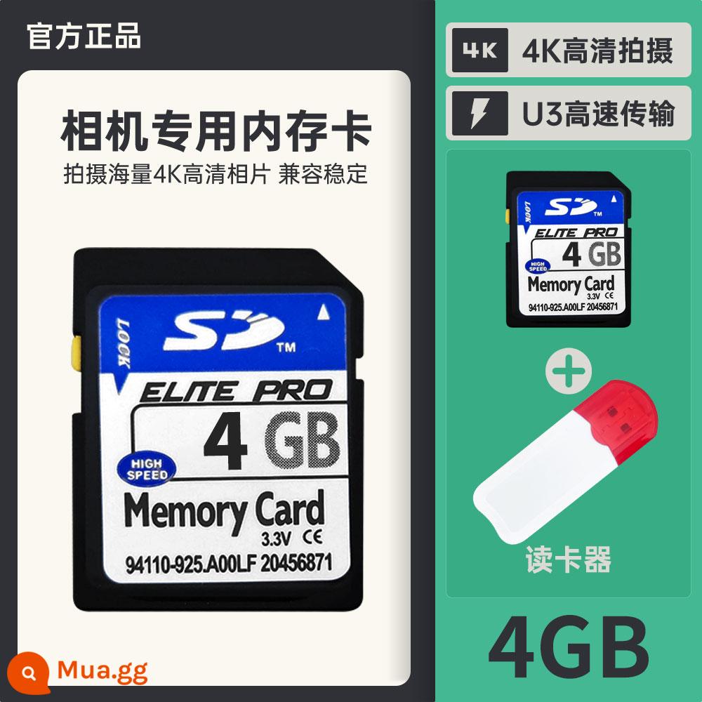 Máy ảnh thẻ nhớ đặc biệt Thẻ SD thẻ nhớ trong 32G CCD một mắt kỹ thuật số thẻ lớn thẻ nhớ máy ảnh - Thẻ SD tốc độ bình thường dành riêng cho máy ảnh 4 [GB] + đầu đọc thẻ miễn phí