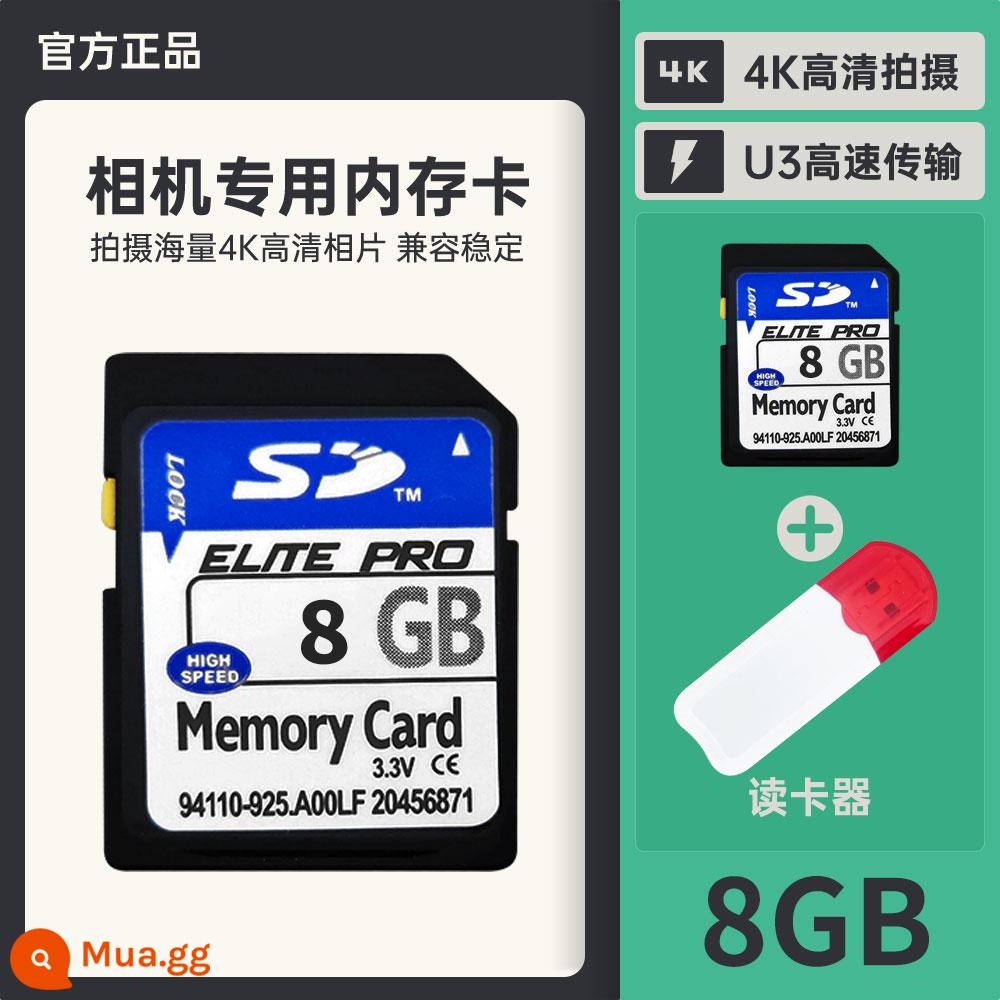 Máy ảnh thẻ nhớ đặc biệt Thẻ SD thẻ nhớ trong 32G CCD một mắt kỹ thuật số thẻ lớn thẻ nhớ máy ảnh - Camera chuyên dụng thẻ SD tốc độ cao 8 [GB] + đầu đọc thẻ miễn phí