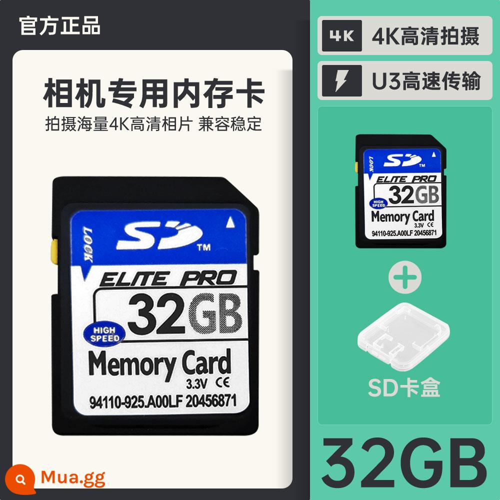 Máy ảnh thẻ nhớ đặc biệt Thẻ SD thẻ nhớ trong 32G CCD một mắt kỹ thuật số thẻ lớn thẻ nhớ máy ảnh - Thẻ SD tốc độ cao cho máy ảnh 32[GB]