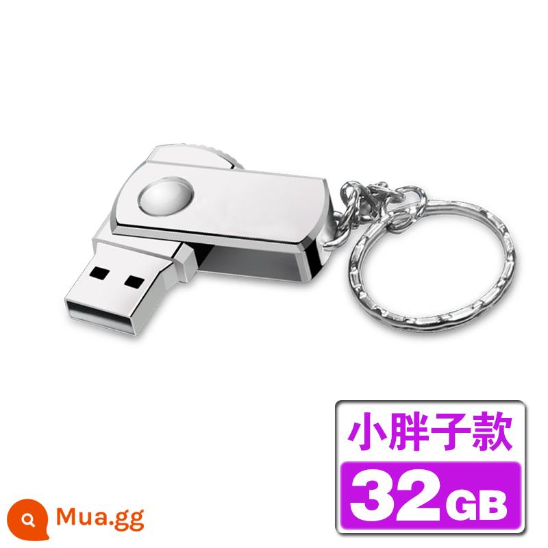 Đấu Thầu Ổ Đĩa U 128M 512M 1G 2G 4G 8G 16G Dung Lượng Nhỏ USB Kim Loại Tùy Chỉnh chữ LOGO - 32[GB] Người Mẫu Nhỏ Béo