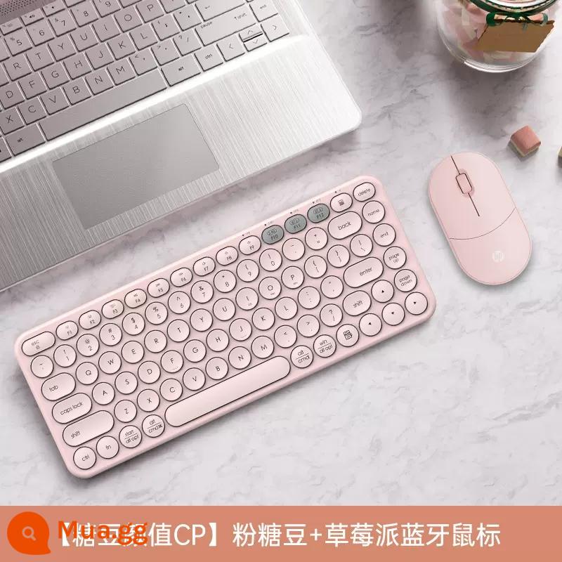 hp hp bàn phím bluetooth không dây văn phòng thích hợp cho apple ipad máy tính bảng máy tính xách tay cô gái dễ thương tắt tiếng - [Chuột chế độ kép Bluetooth không dây màu hồng]+[Bàn phím chế độ kép Bluetooth không dây màu hồng]