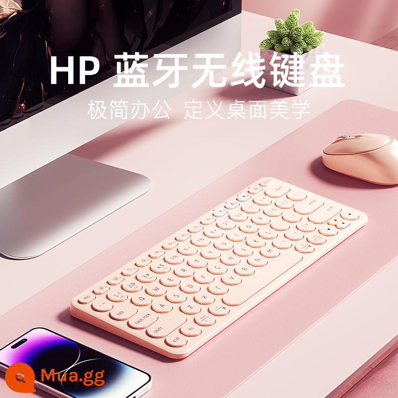 hp hp bàn phím bluetooth không dây văn phòng thích hợp cho apple ipad máy tính bảng máy tính xách tay cô gái dễ thương tắt tiếng - [Mẫu sạc bàn phím đơn chế độ kép Bluetooth không dây] Màu hồng