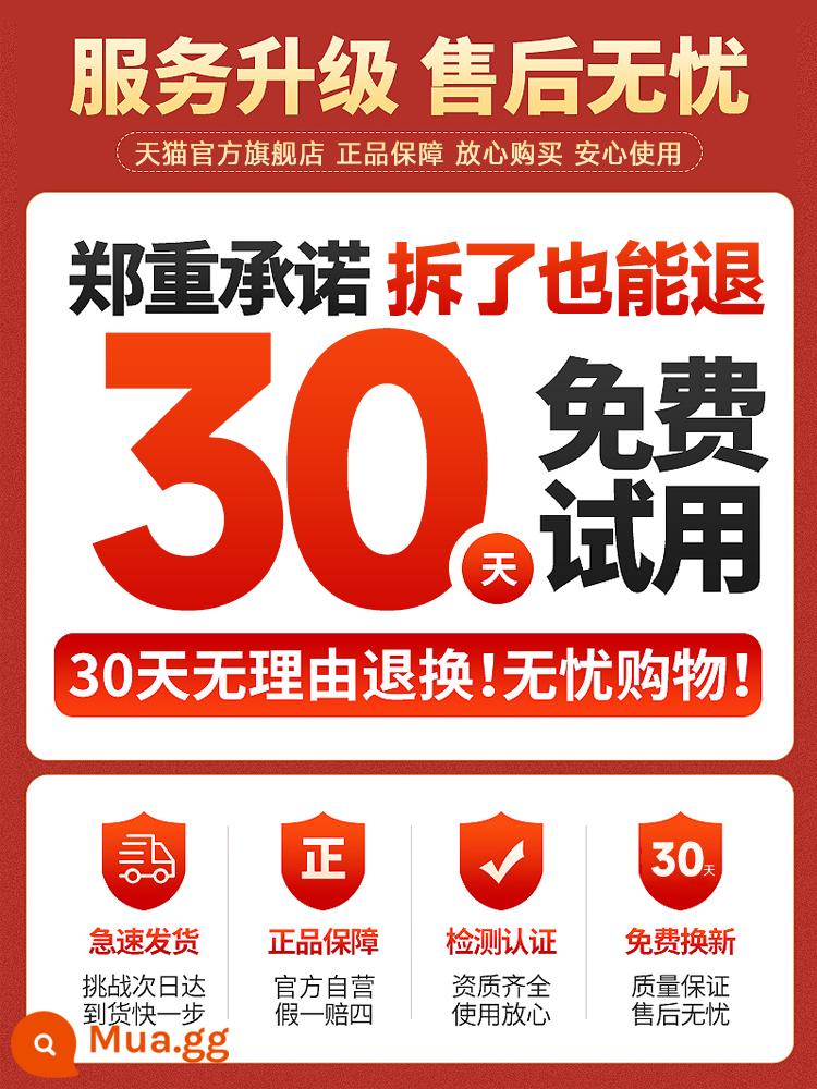 Mặt nạ dùng một lần màu trắng ba lớp được đóng gói riêng lẻ nam và nữ độc lập bán buôn bảo vệ người lớn không dùng y tế trong mùa đông dày lên - Đảm bảo 1: [30 ngày không có lý do để trả lại hoặc trao đổi hàng hóa] Phí vận chuyển sẽ do chúng tôi chịu