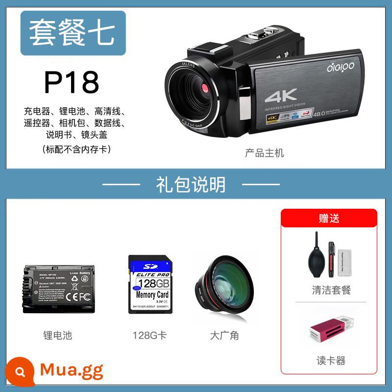 Camera kỹ thuật số Depu P18 Chụp đêm hồng ngoại vlog ghi âm cuộc họp tại nhà camera đào tạo giám sát kỹ thuật - Gói 7