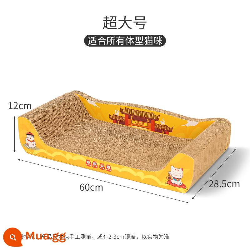 Giường cho mèo Queen Size Mèo Sofa Cat Scratch Board Nest Cat Nest Cat Claw Board Máy mài móng chống mài mòn Đồ chơi cho mèo không bị gàu - [Mèo may mắn] Kích thước cực lớn (thích hợp cho mèo dưới 20 pounds) Thu thập và mua hàng sẽ tặng bạn catnip