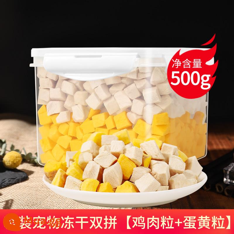 Thịt ức gà đông khô 500g đồ ăn nhẹ cho mèo dinh dưỡng vỗ béo lông mang gà cưng thức ăn khô cho mèo thành xô gia đình mèo con - [Bìa cứng hỗn hợp đông khô] Gà viên cỡ lớn + lòng đỏ trứng gà thả rông/670g/bao gồm cả thùng (khử trùng bằng chiếu xạ)