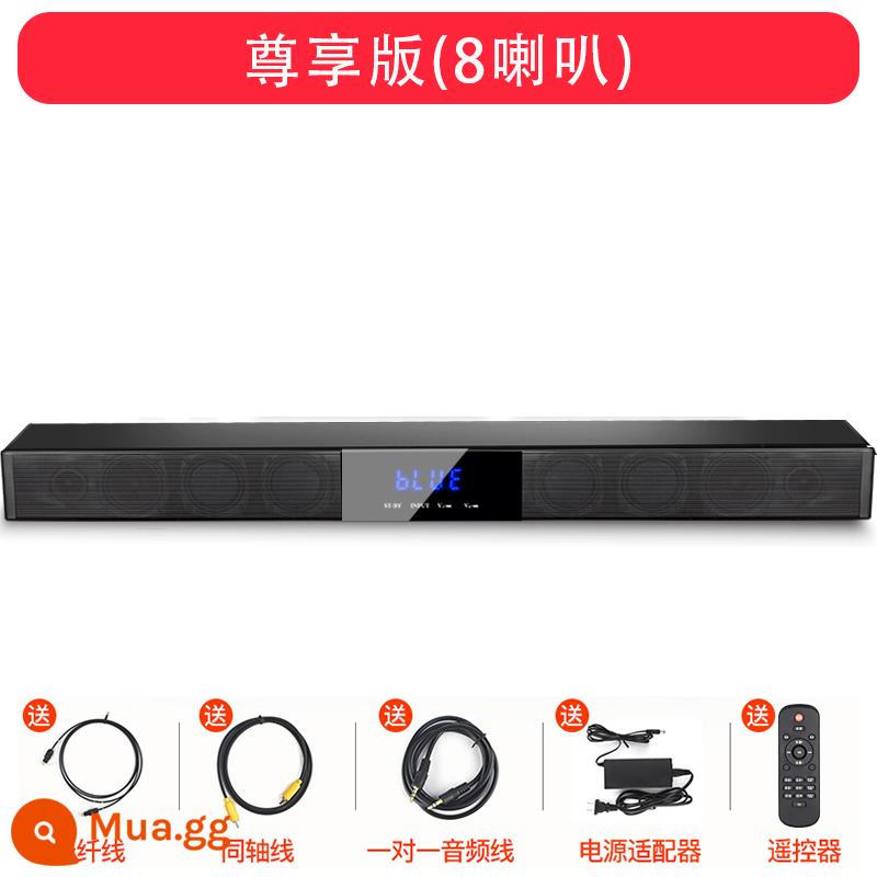 Rạp hát tại nhà TV LCD âm thanh phòng khách loa ngoài máy chiếu Dolby âm thanh toàn cảnh kê tường echo - [Phiên bản độc quyền] 8 loa - âm thanh TV vòm rạp hát tại nhà