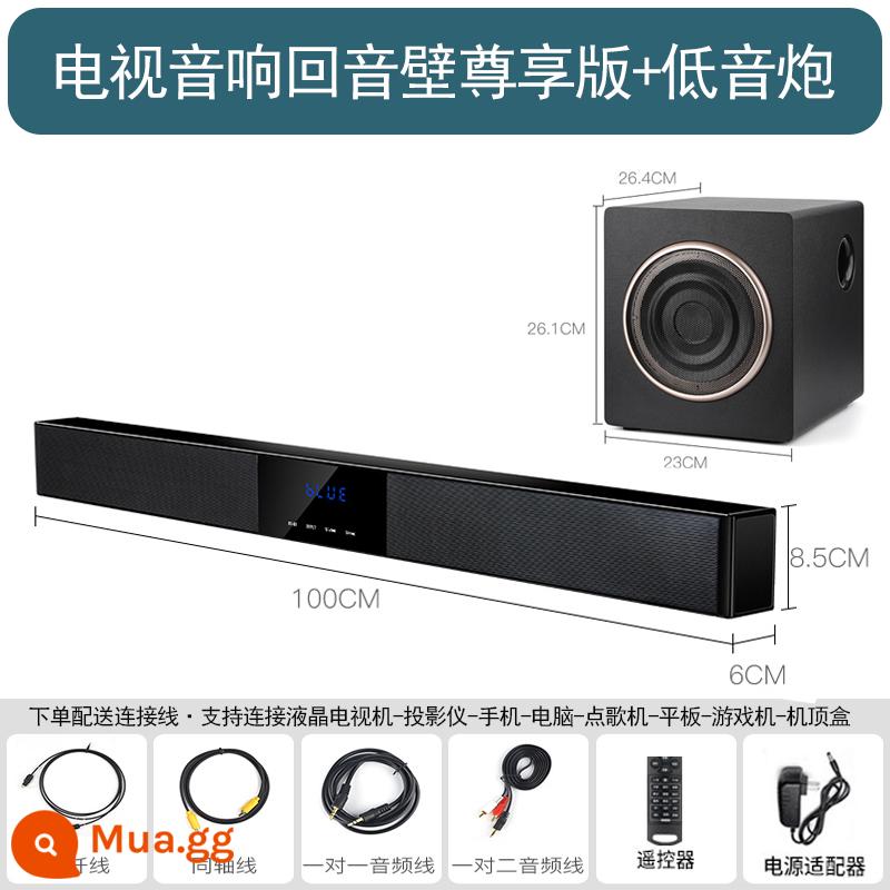 Dolby Atmos rạp hát tại nhà âm thanh vòm tường kê TV LCD loa ngoài máy chiếu - Phiên bản độc quyền + loa siêu trầm [âm thanh vòm 5.1 Dolby Atmos + hỗ trợ Bluetooth/đồng trục/cáp quang/âm thanh]