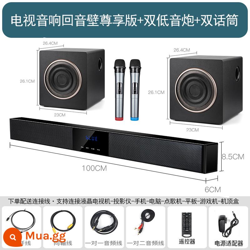 Dolby Atmos rạp hát tại nhà âm thanh vòm tường kê TV LCD loa ngoài máy chiếu - Phiên bản độc quyền + micro không dây kép + loa siêu trầm kép [âm thanh vòm 5.1 Dolby Atmos + hỗ trợ Bluetooth/đồng trục/quang/âm thanh]