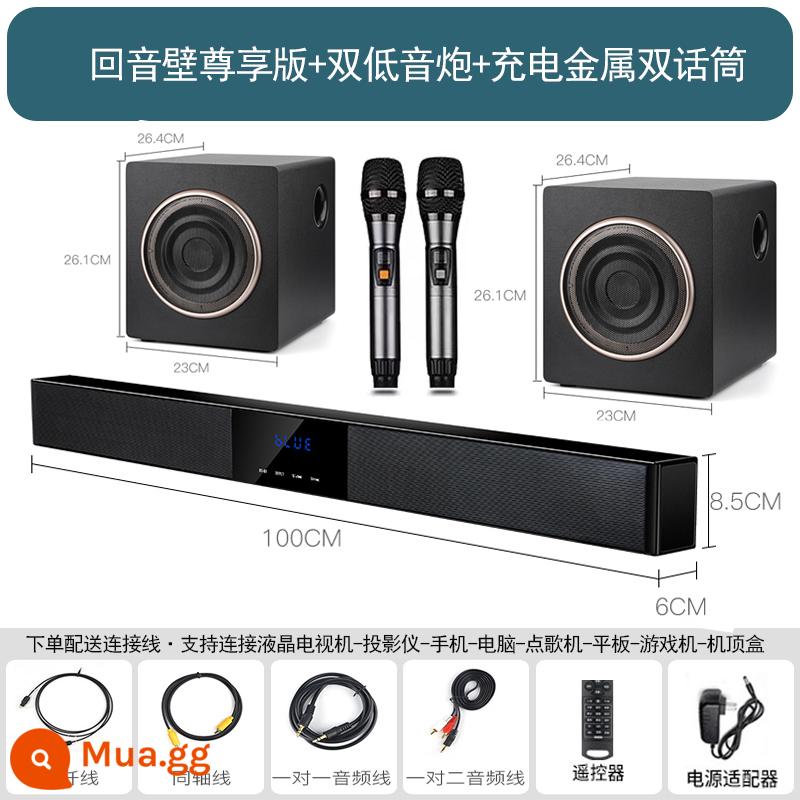 Dolby Atmos rạp hát tại nhà âm thanh vòm tường kê TV LCD loa ngoài máy chiếu - Phiên bản độc quyền + micro không dây kép sạc kim loại + loa siêu trầm kép [âm thanh vòm 5.1 Dolby Atmos + hỗ trợ Bluetooth/đồng trục/cáp quang/âm thanh]