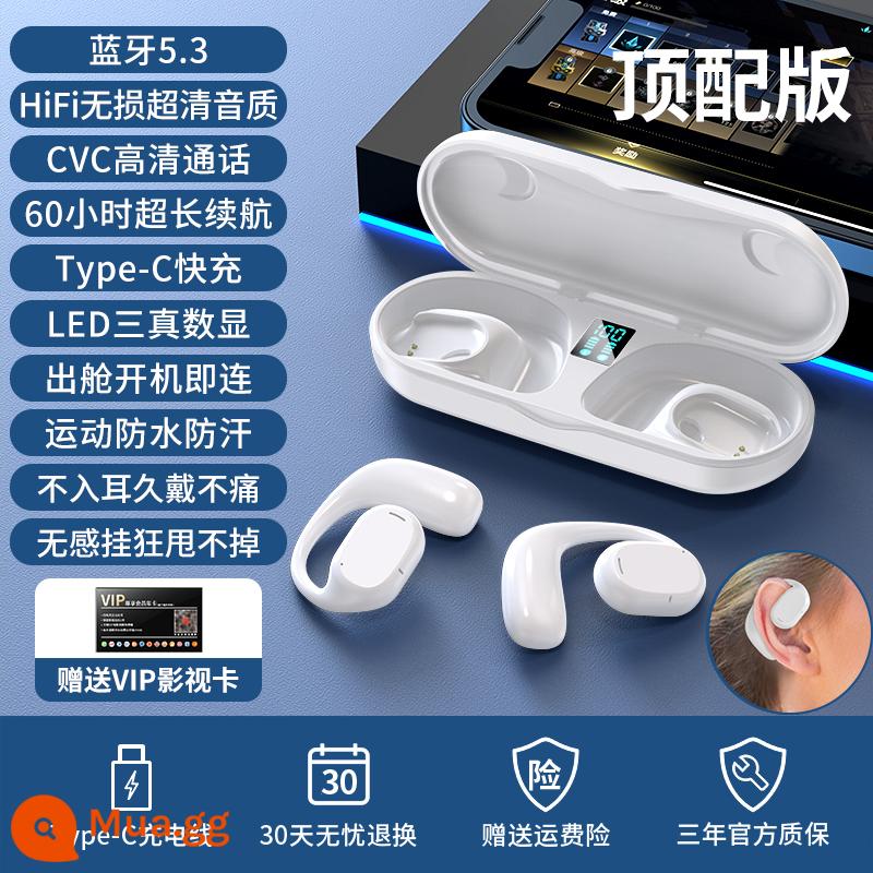 Tai nghe bluetooth dẫn xương không vào tai móc tai không dây thể thao mới chạy chất lượng cao pin siêu dài giảm tiếng ồn - Top White [Mặc không đau/Ba màn hình nguồn/Hiệu ứng âm thanh nổi HiFi/Tuổi thọ pin siêu dài]